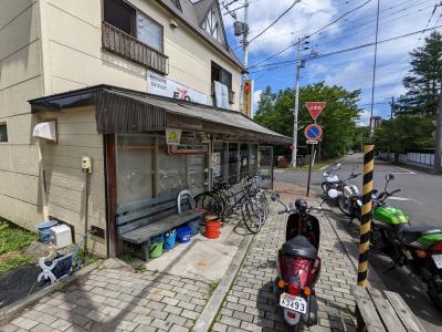 EZOライダー川湯営業所 (レンタルバイク)