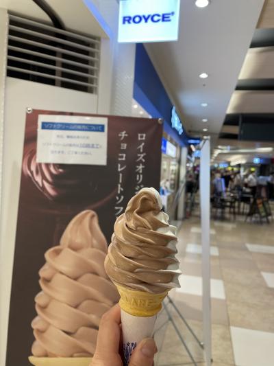 ソフトクリームが300円ぽっきり！