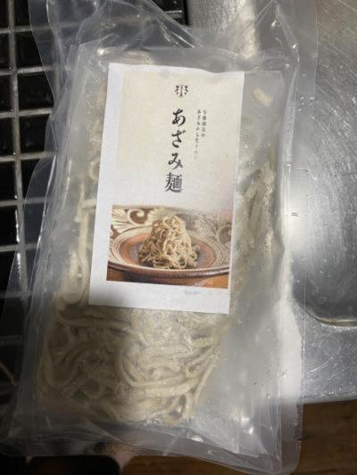 あざみ麺