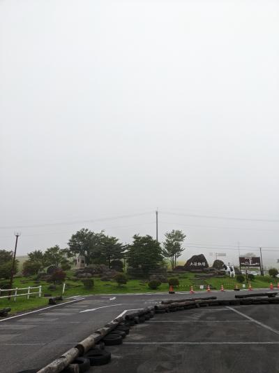 家族で楽しめる高原牧場