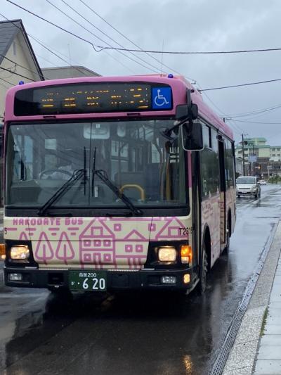 旅行中はお世話になりました