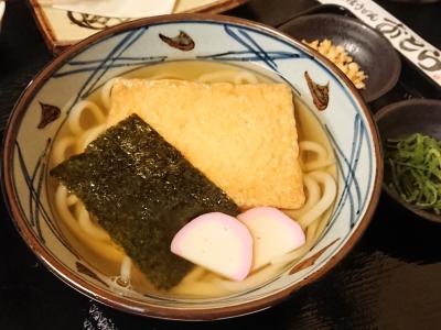 古民家を利用したうどん屋さん!!