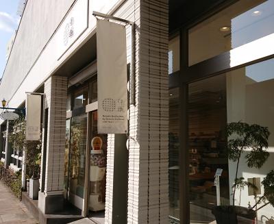 今治タオルのお土産探しに!!