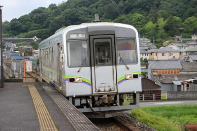 井原鉄道井原線の駅です