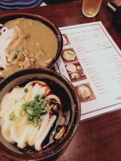 伊勢名物伊勢うどん