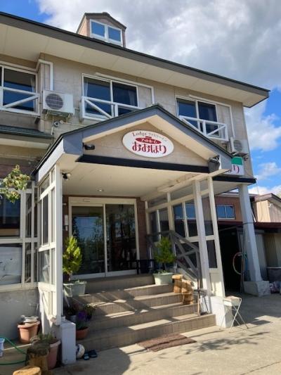 ロッジアットホームおおほり