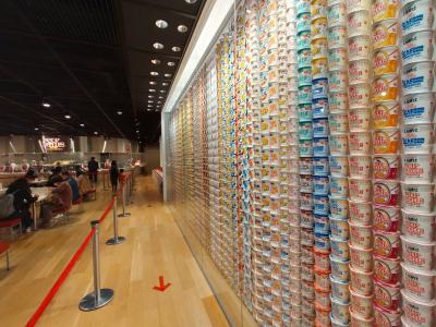 カップヌードル作れます