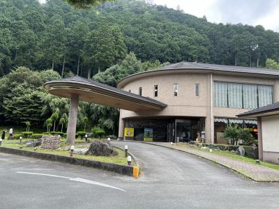 奥香肌峡温泉 (松阪わんわんパラダイス 森のホテルスメール)