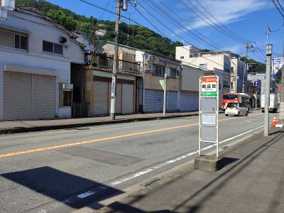 JR湯河原駅～奥湯河原へ