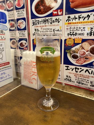 新宿駅:ビール！