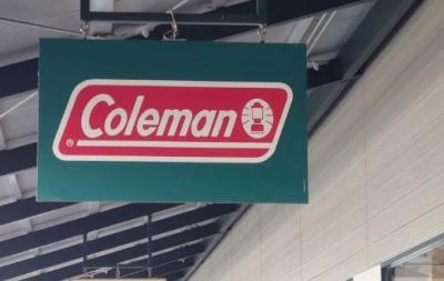 車で便利なアウトレット