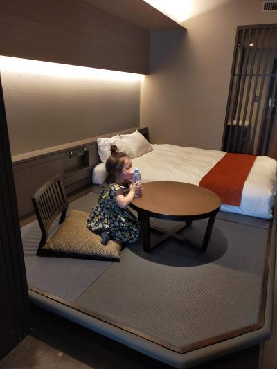 湯の川温泉　湯の川プリンスホテル　松風苑