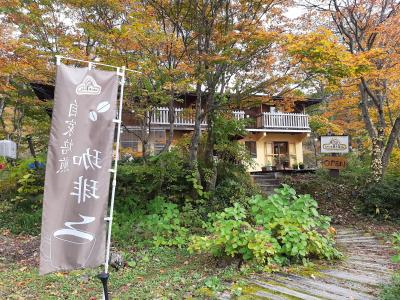 ヒロのお菓子屋さん