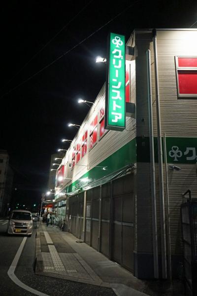 お土産を買うなら間違いなくここがおすすめ。醸造元よりも黒糖焼酎が安い。24時間営業。