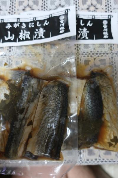 麒麟山温泉に来たら、こちらでお土産がいいですね