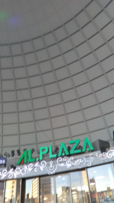 駅と直結しています