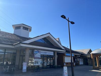 山の中にあるSA