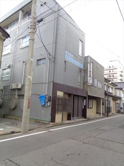 湯野浜温泉　福宝館　漁師の宿