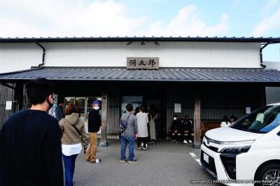 玄界灘の美味しいイカを食べるなら河太郎！