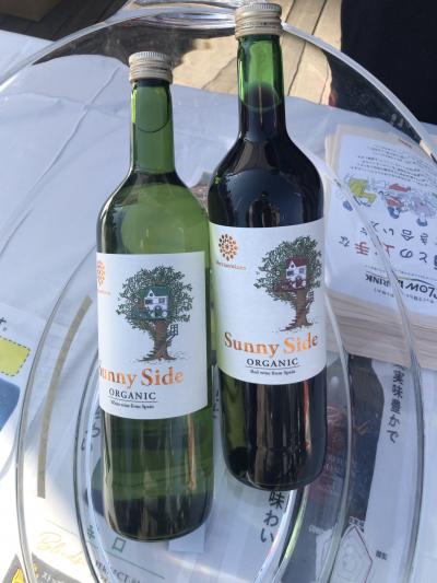 神奈川県はワイン生産量が日本一（量がネ…）