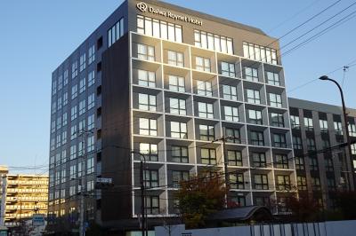 ダイワロイネットホテル京都グランデ