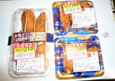 アルプラザ(高槻店) JR高槻駅北口にあって高槻駅から濡れずに移動できる