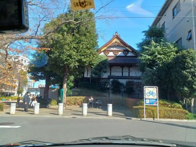 南浦和駅から徒歩圏内。