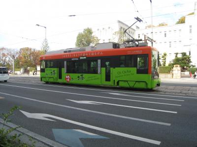 松山タウンの観光は、『路面電車』がとても便利！！