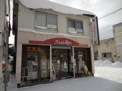 上川駅前にあるお菓子屋さん