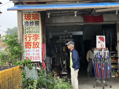 九分への最寄り駅、十分にもここから平渓線で。