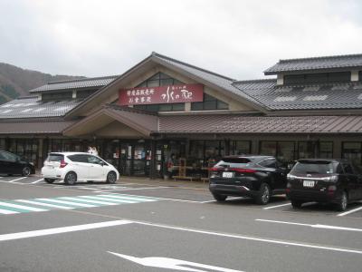 琵琶湖・ドライブの休憩に立ち寄りたい『道の駅 塩津海道あぢかまの里』