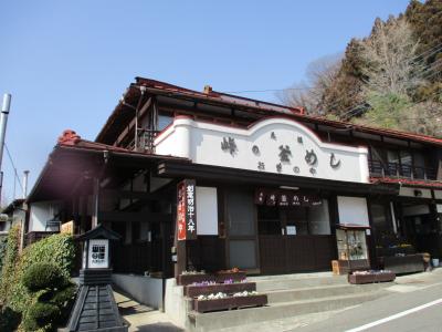 ＪＲ横川駅の目の前でテイクアウトもできます。