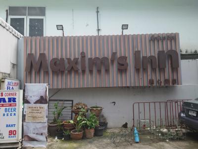 soiの突き当たり