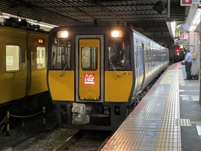 岡山から鳥取までぶっ飛ばす