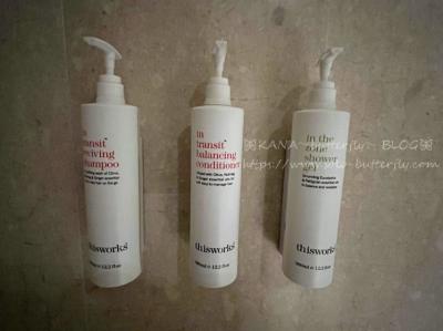 以前はTHANNでしたが、this worksへ