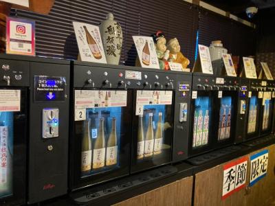 飛騨高山にある酒屋さん！のんべぇー横丁で試飲を楽しむ