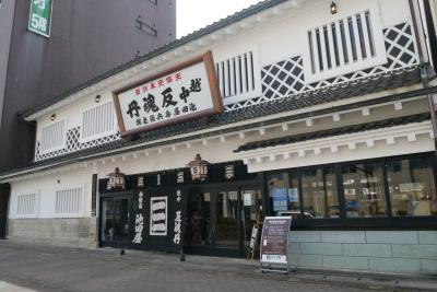 富山の薬について色々知れる