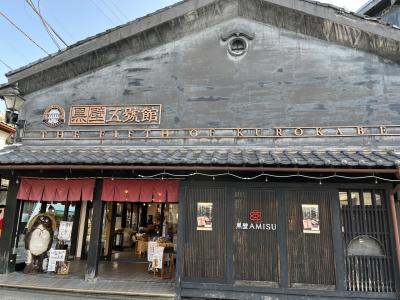 広いお土産屋