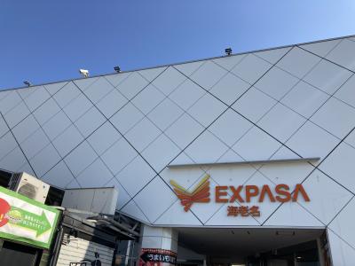 上りの方が好きです