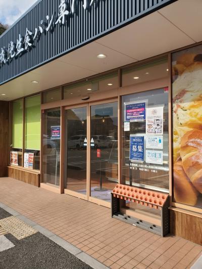 暇そうなお店でした