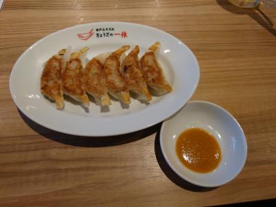 女性1人でも入りやすい