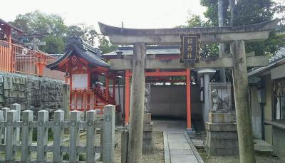 八坂神社の末社「玉光稲荷社」