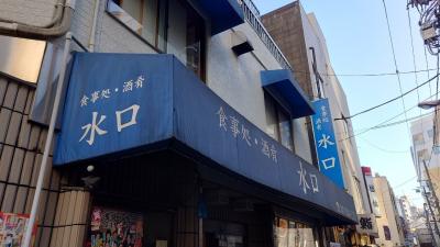 やっと行けた！