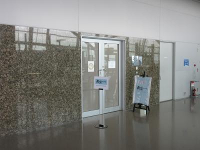 JALのラウンジが閉鎖中でこちらへ。