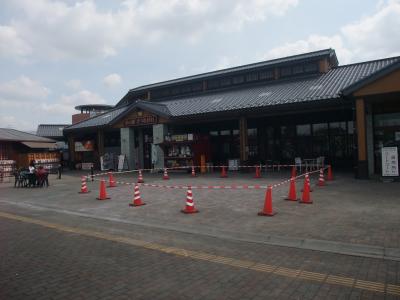 無料の喜連川温泉足湯がある道の駅