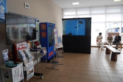 みなとオアシス 沼津