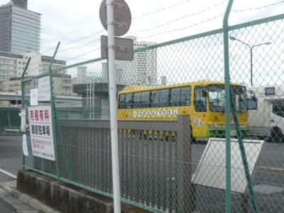 東京工業大学発祥の地の標識が、隅田川西岸の駐車場に、ひっそりと置かれていました。