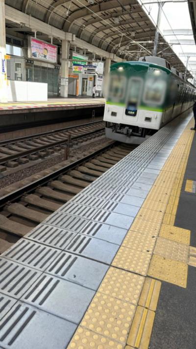 寝屋川市駅→京橋駅