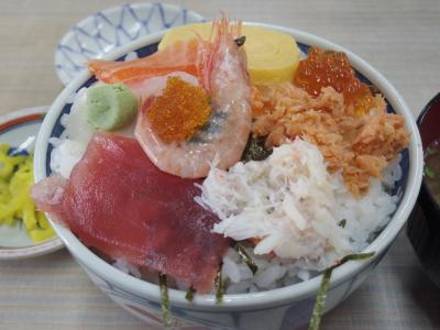 税別ワンコイン