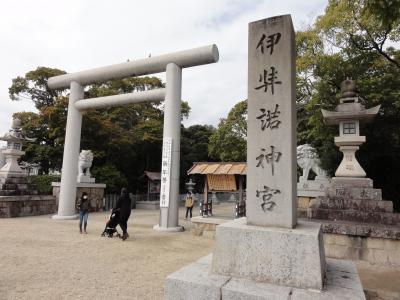 日本一古い神社